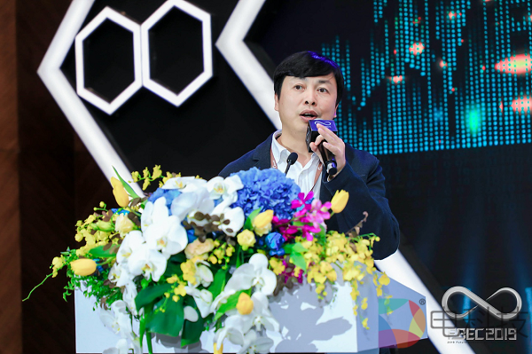 FBEC2019|Pico CEO 周宏伟：VR产业发展的四个方向