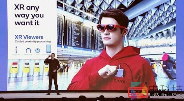 Nreal联合德国电信推出远程服务解决方案—FieldAdvisor