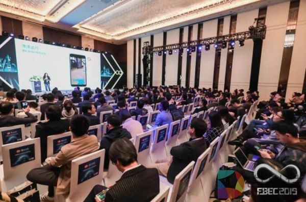 FBEC2019 | VR/AR演讲干货汇总！