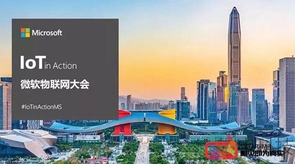 IoT in Action | 2019微软物联网大会：Nibiru发布XR内容IOT云安全方案