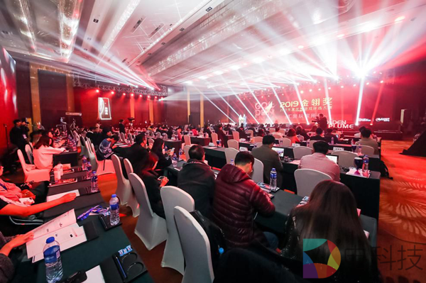 星光闪耀，汇聚玩家所爱！第十四届金翎奖颁奖典礼于厦门隆重举办！