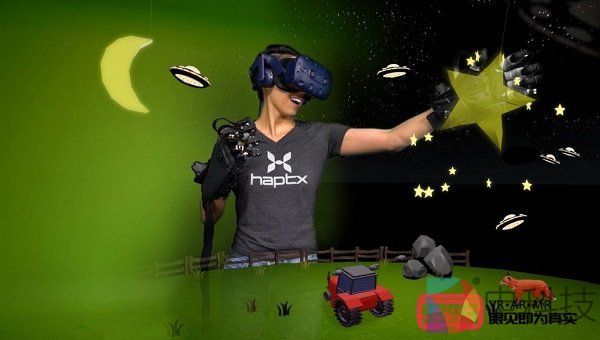 VR触觉手套生产商HaptX宣布获得1200万美元A轮融资