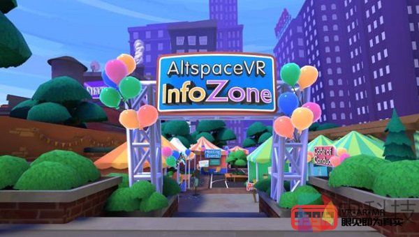 微软发布AltspaceVR社交平台最新功能