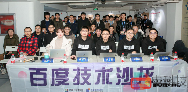 百度VR技术支撑多场景赋能，VR Suite或将全面开放