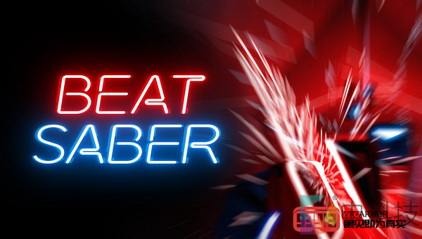 《Beat Saber》荣登2019年Steam最畅销游戏排行榜