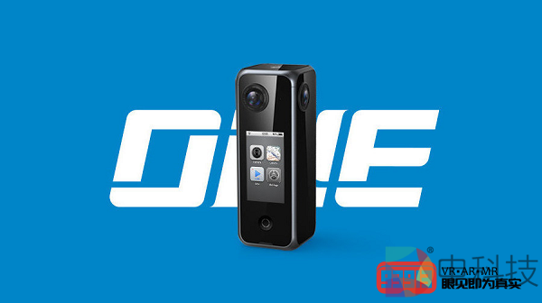 Labpano推出了新一代360度全景相机Pilot One