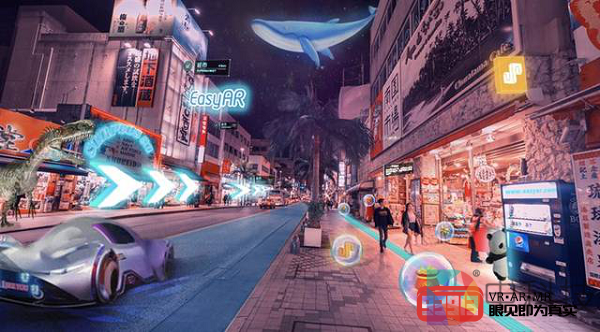 EasyAR Sense 4.0平台发布升级AR体验