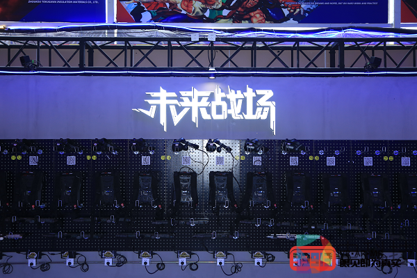 电竞2.0发布：未来战场开启电子竞技新体验