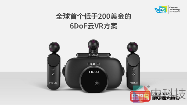 NOLO VR携最便宜与最轻薄6DoF云VR解决方案参展CES2020