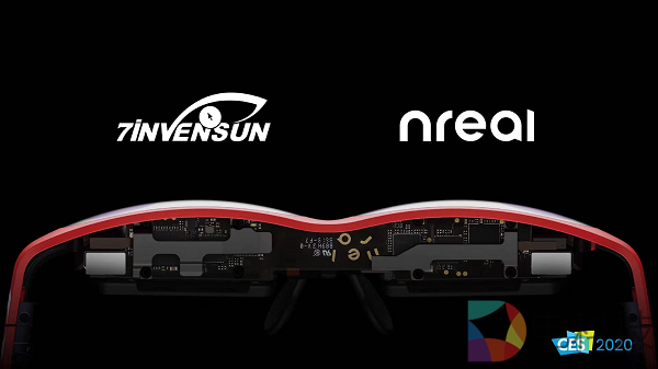 CES2020|七鑫易维与Nreal达成战略合作，助力5G智能生态建设