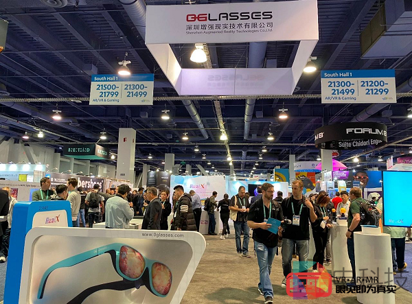 美国两大公司ALCO和GBM与0glasses在CES期间达成合作