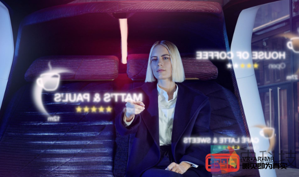 宝马增强现实挡风玻璃增加了自然交互的注视检测