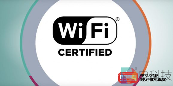 Wi-Fi 6E标准将开放支持6GHz频段 VR将受益于高速带宽