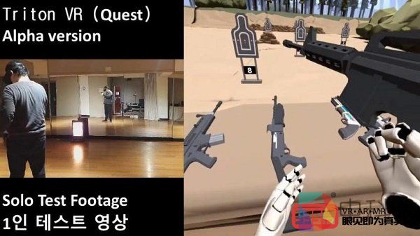 Quest成为希望打入家用LBVR市场的VR开发人员的首选设备