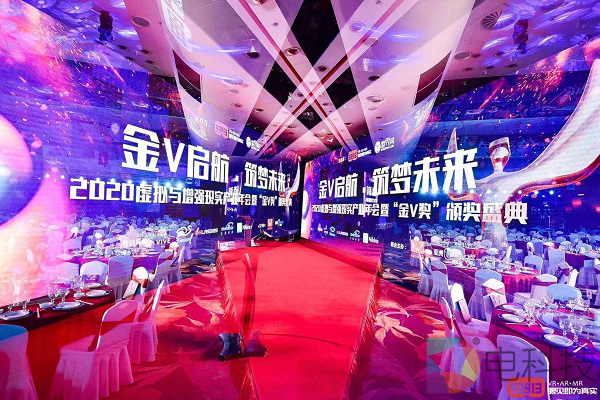 金V启航，筑梦未来——大朋VR斩获“最佳硬件”奖