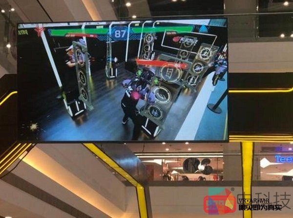 网易MR全息战场首届枪王大赛在佛山举行