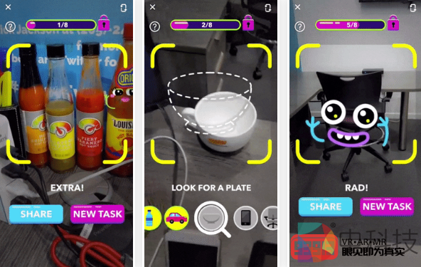 Snapchat物体识别功能将真实世界变成AR寻宝游戏