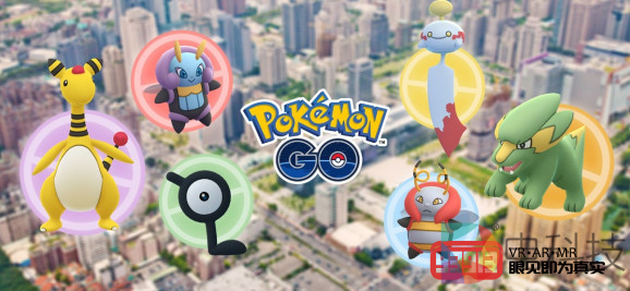 Niantic表示通过举办游戏活动带来了2.49亿美元的旅游收入