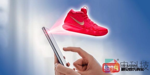 NexTech AR通过虚拟购物平台VRitize进入VR市场有望营收2000万美元