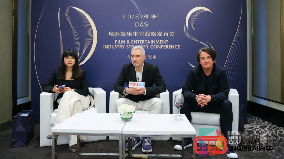 Vrenetic表示将在中国发行沉浸式直播应用