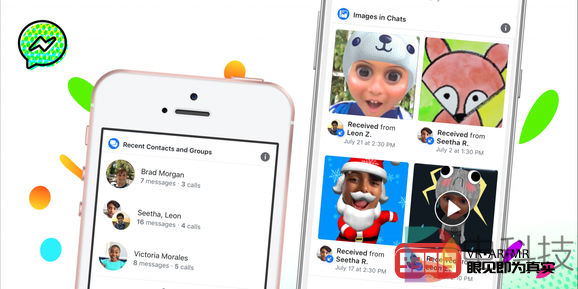 Facebook推出Messenger Kids最新更新