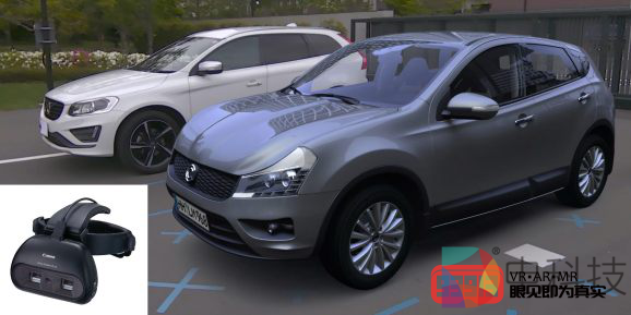 佳能发布企业级AR头显MREAL Display MD-20