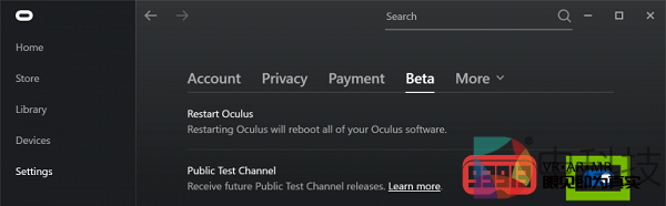 Oculus针对Oculus Rift和Oculus Link性能问题发而修复补丁