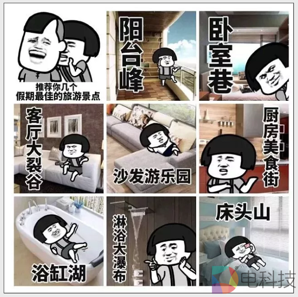 宅家抗“疫”，我会这么做……