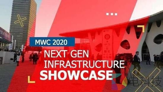 受“疫情”影响 GSMA正式取消巴塞罗那MWC2020