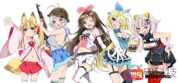 一小时便收入76万人民币 虚拟主播界的新记录诞生!