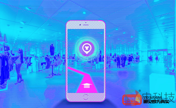 AR室内导航技术将变革零售体验
