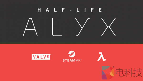 Valve公布PCVR游戏《半衰期：Alyx》最新游戏演示视频