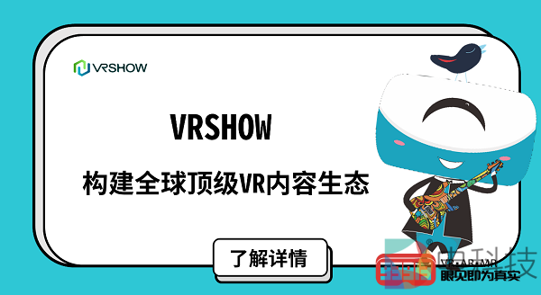 “软硬兼施”的3Glasses，移动端3Box助手IOS已上线