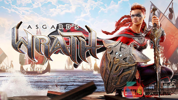 Facebook宣布收购VR游戏《阿斯加德的愤怒》开发商Sanzaru Games