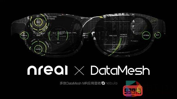 Nreal与DataMesh联合推动应用落地，多款MR产品上线星云系统