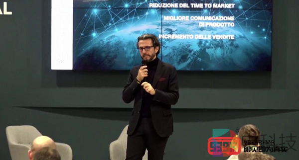 Vection宣布以330万美元价格收购VR/AR实时CAD协作平台Mindesk