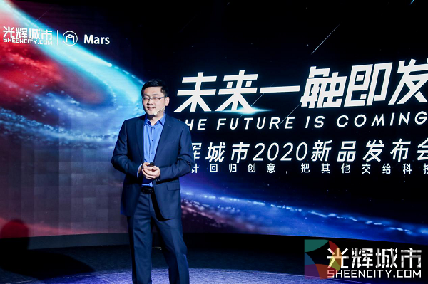 用技术助力XR内容创作：专访光辉城市CEO宋晓宇