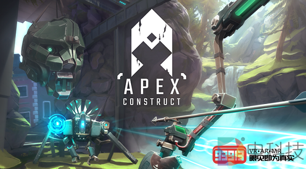 VR游戏《Apex Construct》Quest版本销量已超过所有其他平台的总和