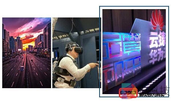 沈阳和平区：深耕VR文创春意浓