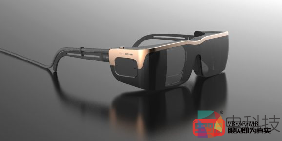 英国初创公司GiveVision为视障用户推出AR眼镜SightPlus 2