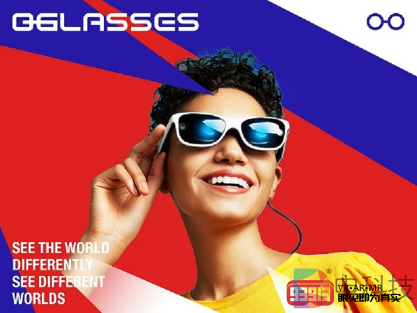 五周年之后的新征途：专访0glasses创始人苏波