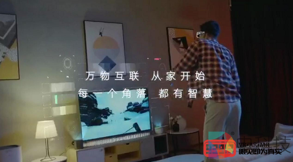 荣耀30S发布会惊现VR滑雪，哈视奇新作《奇幻滑雪3》即将上线