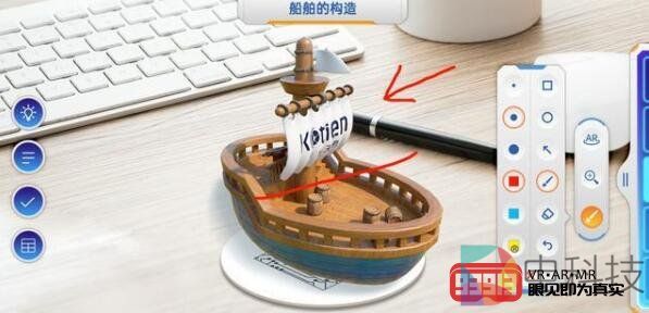 外媒评论AR教育：学习新知识的最佳条件