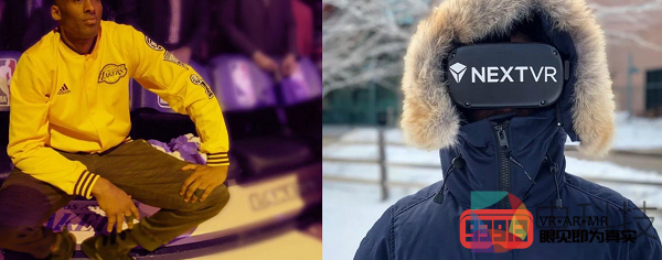 苹果计划以1亿美元的价格收购VR直播公司NextVR