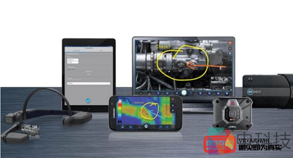 Librestream将免费开放其AR协作平台Onsight AR