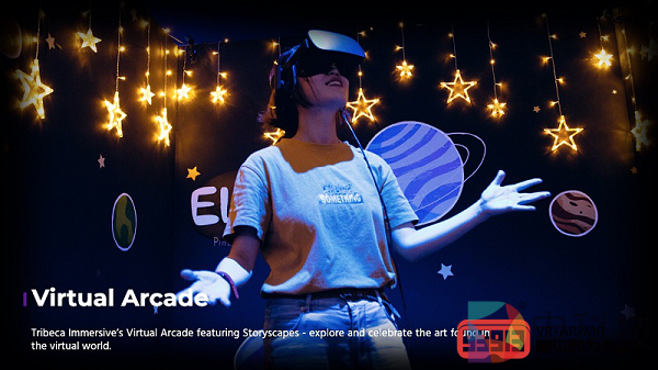 翠贝卡国际电影节公布入围作品，两部中国大陆作品入围