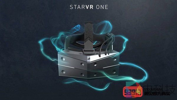 超宽视场角头显StarVR One现已正式发售