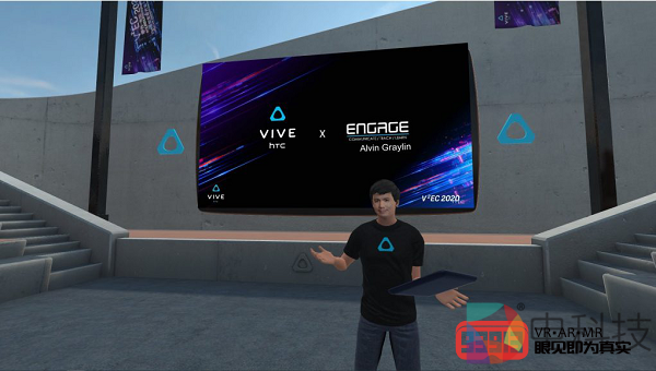 HTC面向企业市场推出虚拟会议服务“Vive Events”