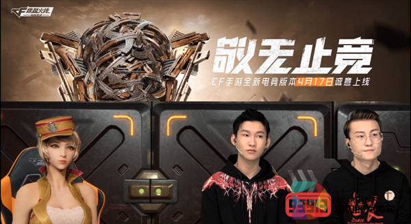 跟随灵狐一起，穿越虚拟和现实