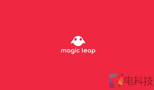 裁员1000人！Magic Leap创始人：专注企业级市场